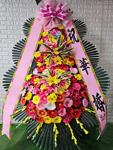 서울웨딩타워 정기 봉사단 회원 일동이 따뜻한 마음으로 준비한 축하화환