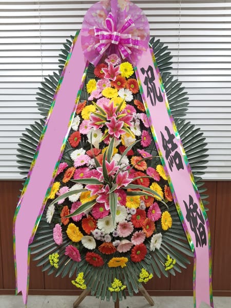 서울웨딩타워 학회 및 산학 협력단에서 보내신 격식 있는 화환